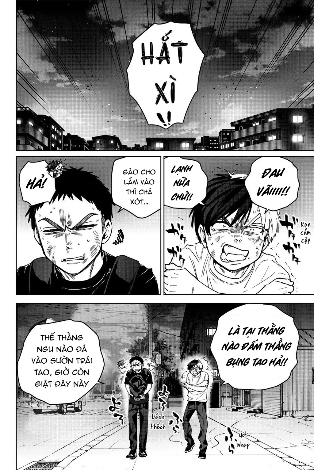 Wind Breaker (Nii Satoru) Chapter 206 - 3
