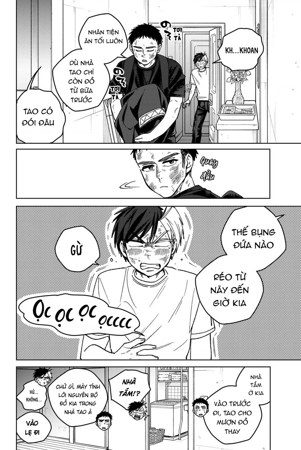 Wind Breaker (Nii Satoru) Chapter 206 - 5