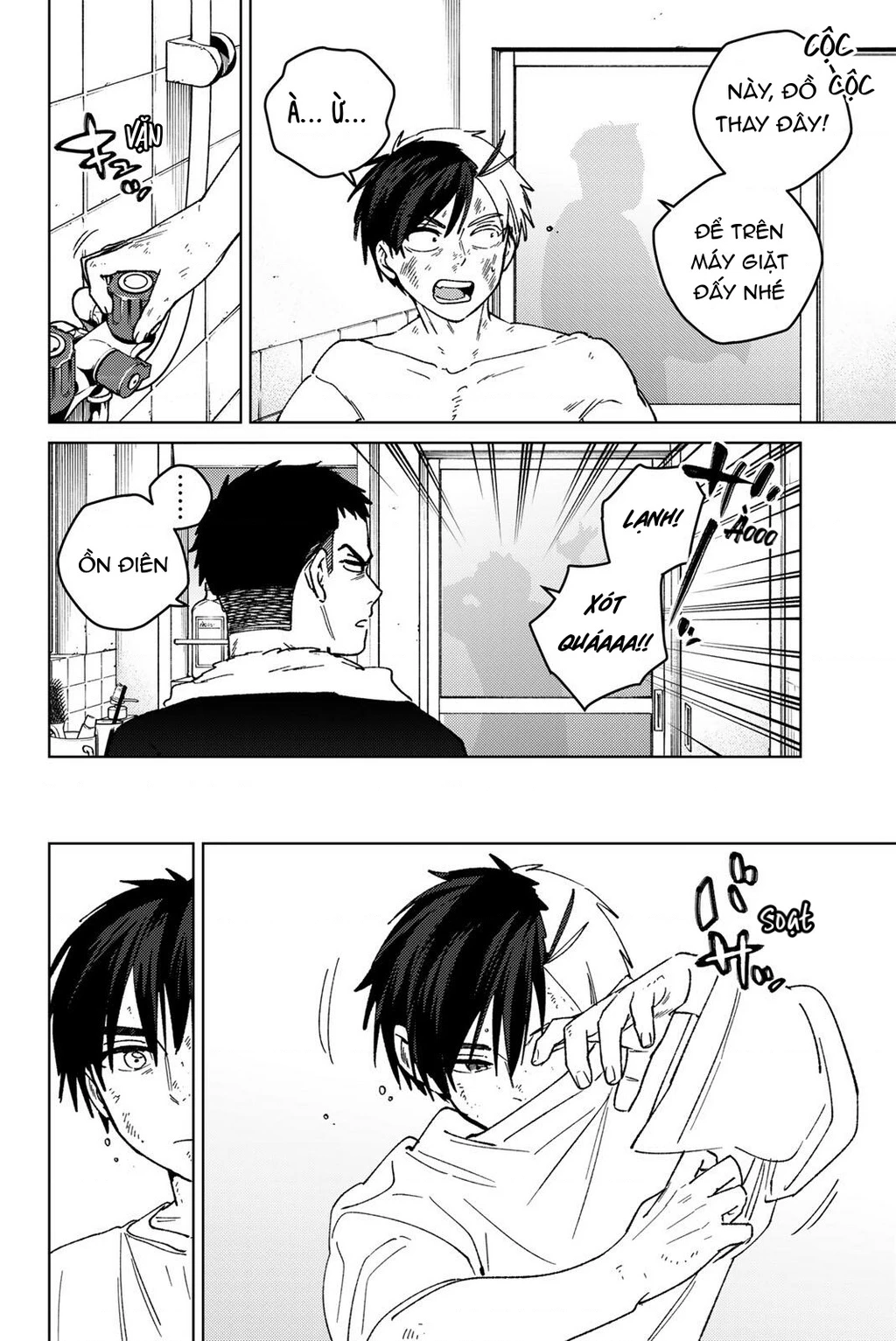 Wind Breaker (Nii Satoru) Chapter 206 - 7