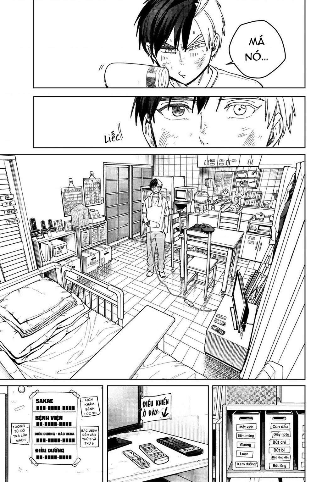 Wind Breaker (Nii Satoru) Chapter 206 - 10