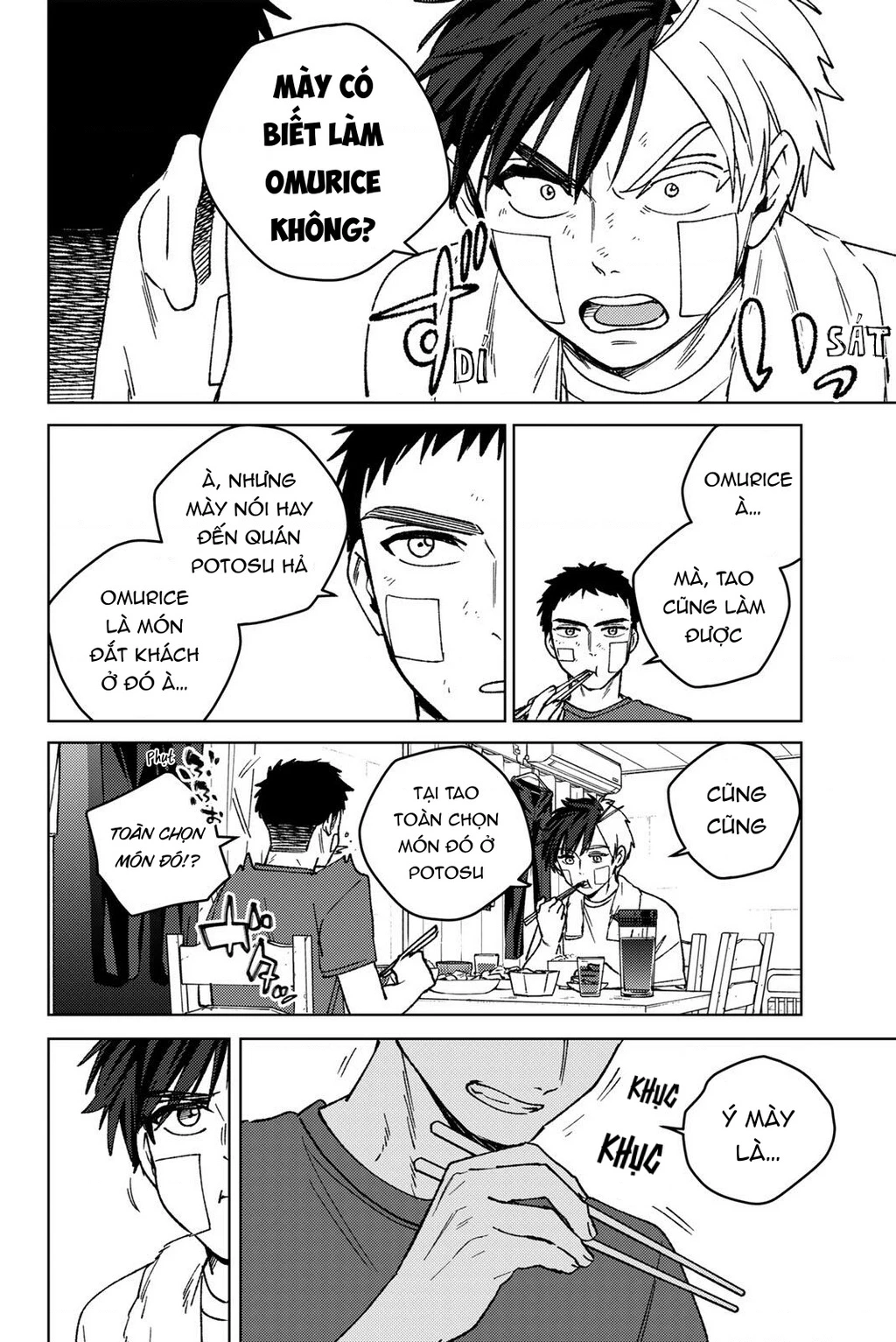 Wind Breaker (Nii Satoru) Chapter 206 - 19