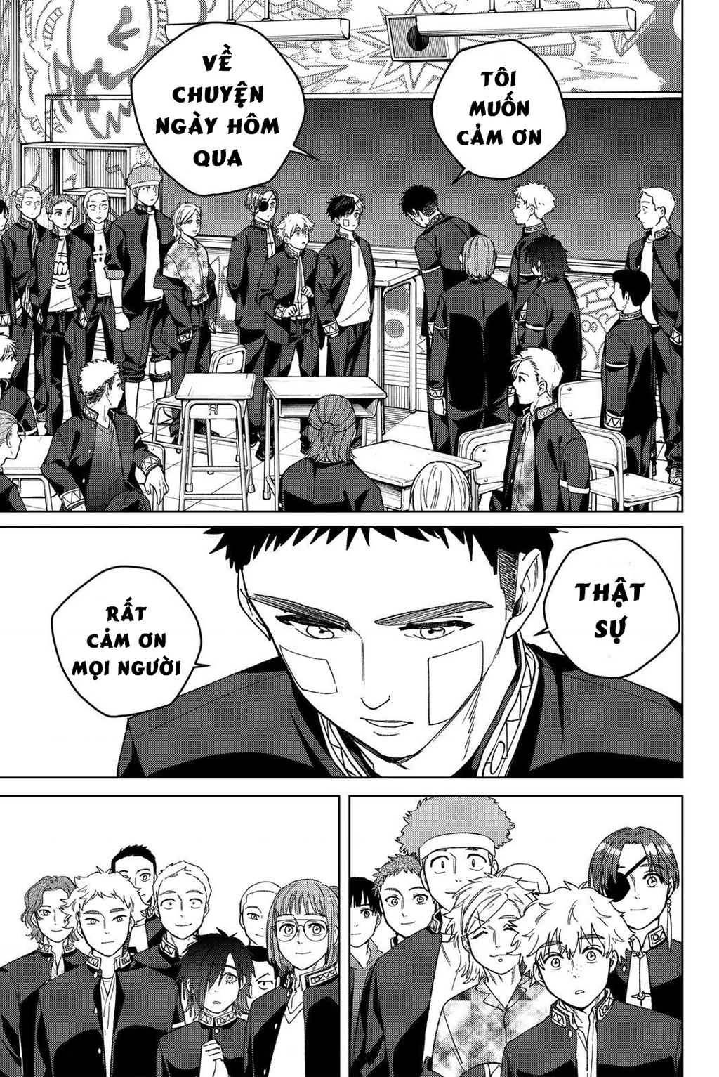 Wind Breaker (Nii Satoru) Chapter 207 - 7