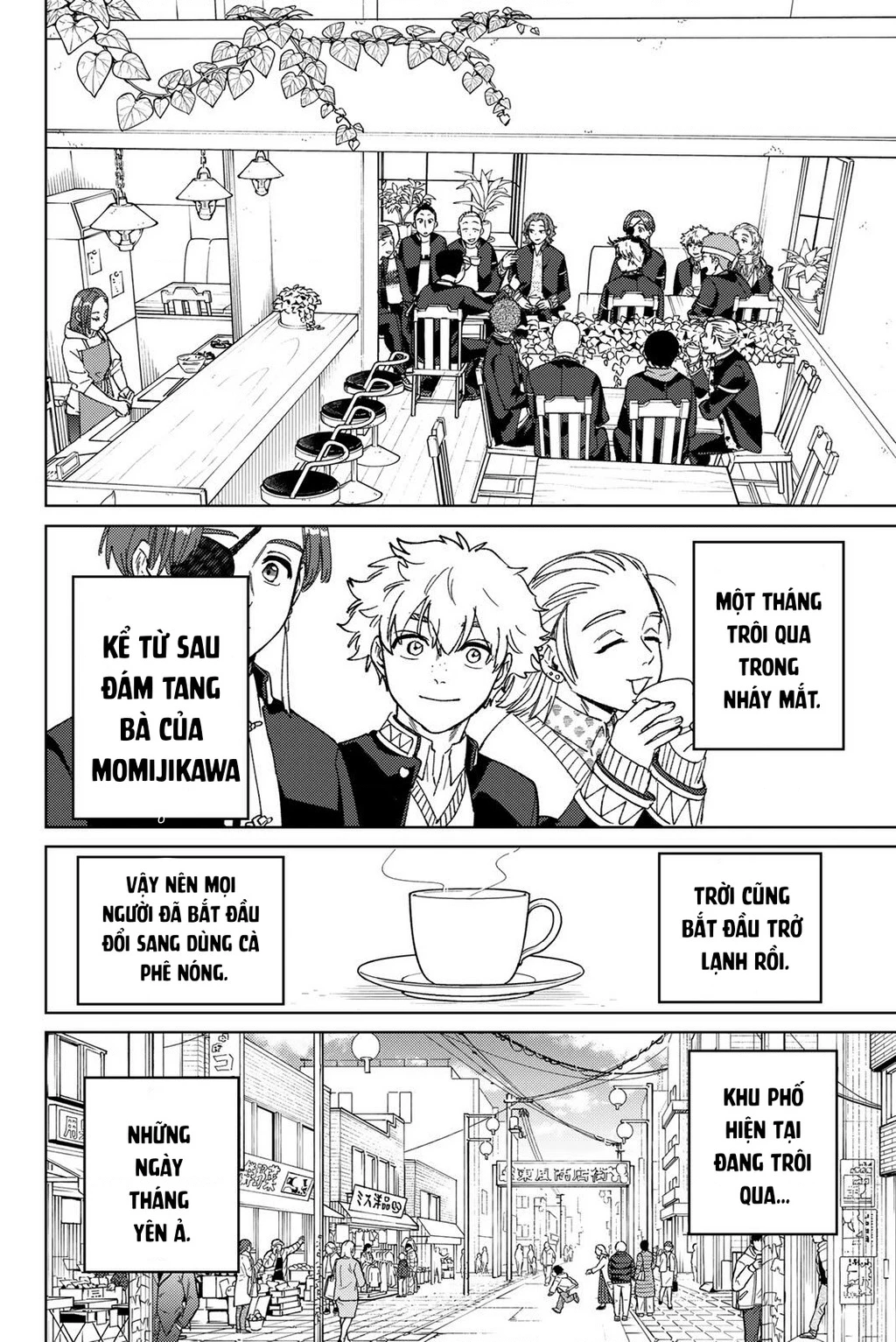 Wind Breaker (Nii Satoru) Chapter 208 - 3