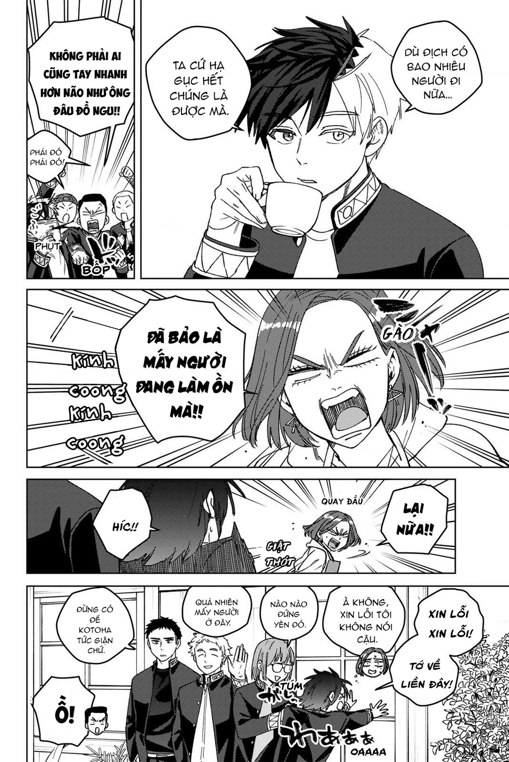 Wind Breaker (Nii Satoru) Chapter 208 - 5