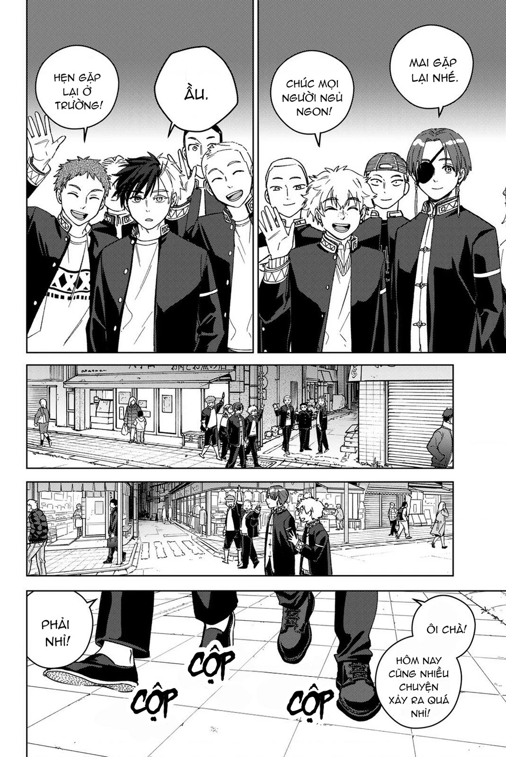 Wind Breaker (Nii Satoru) Chapter 208 - 13