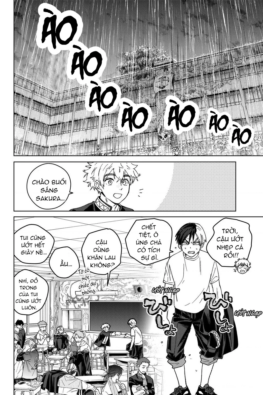 Wind Breaker (Nii Satoru) Chapter 208 - 19