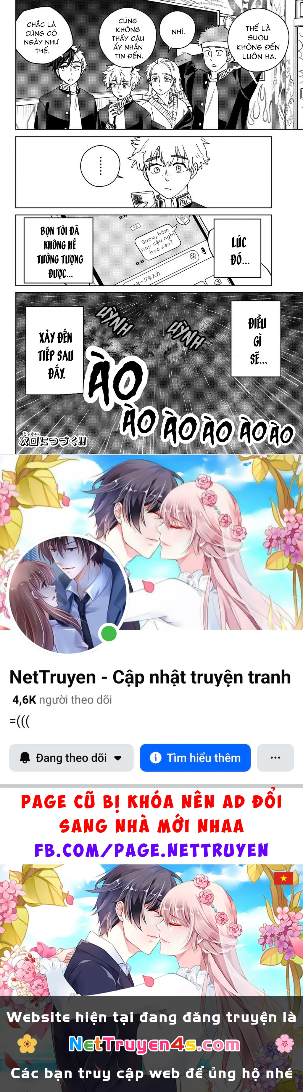 Wind Breaker (Nii Satoru) Chapter 208 - 21