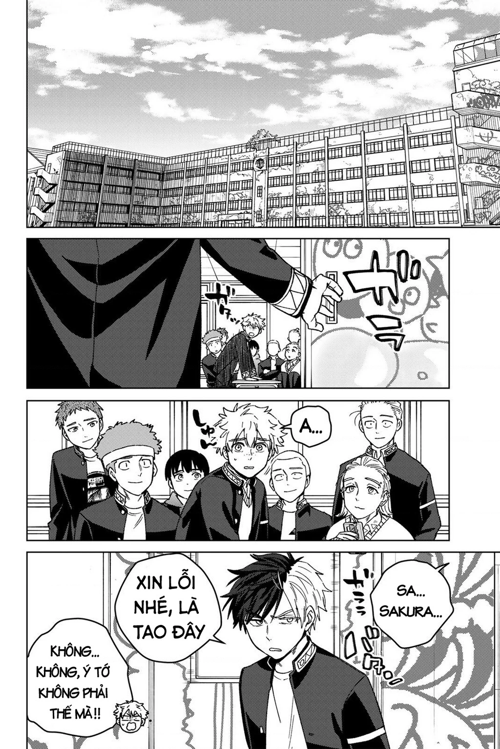 Wind Breaker (Nii Satoru) Chapter 209 - 4