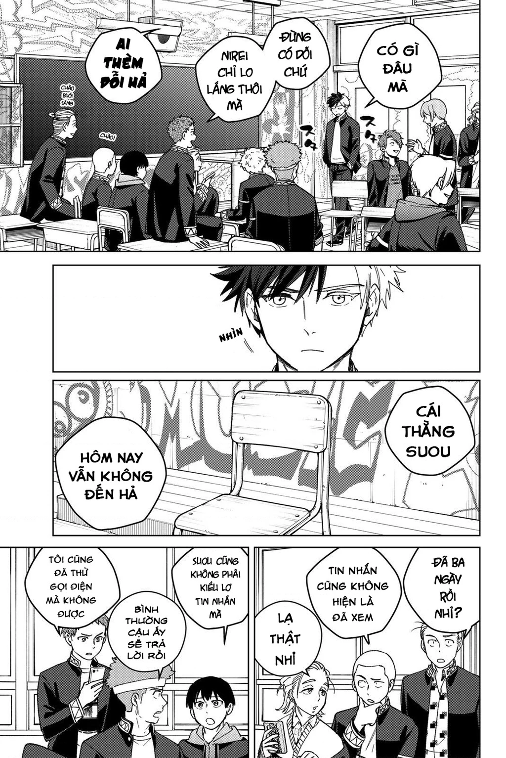 Wind Breaker (Nii Satoru) Chapter 209 - 5