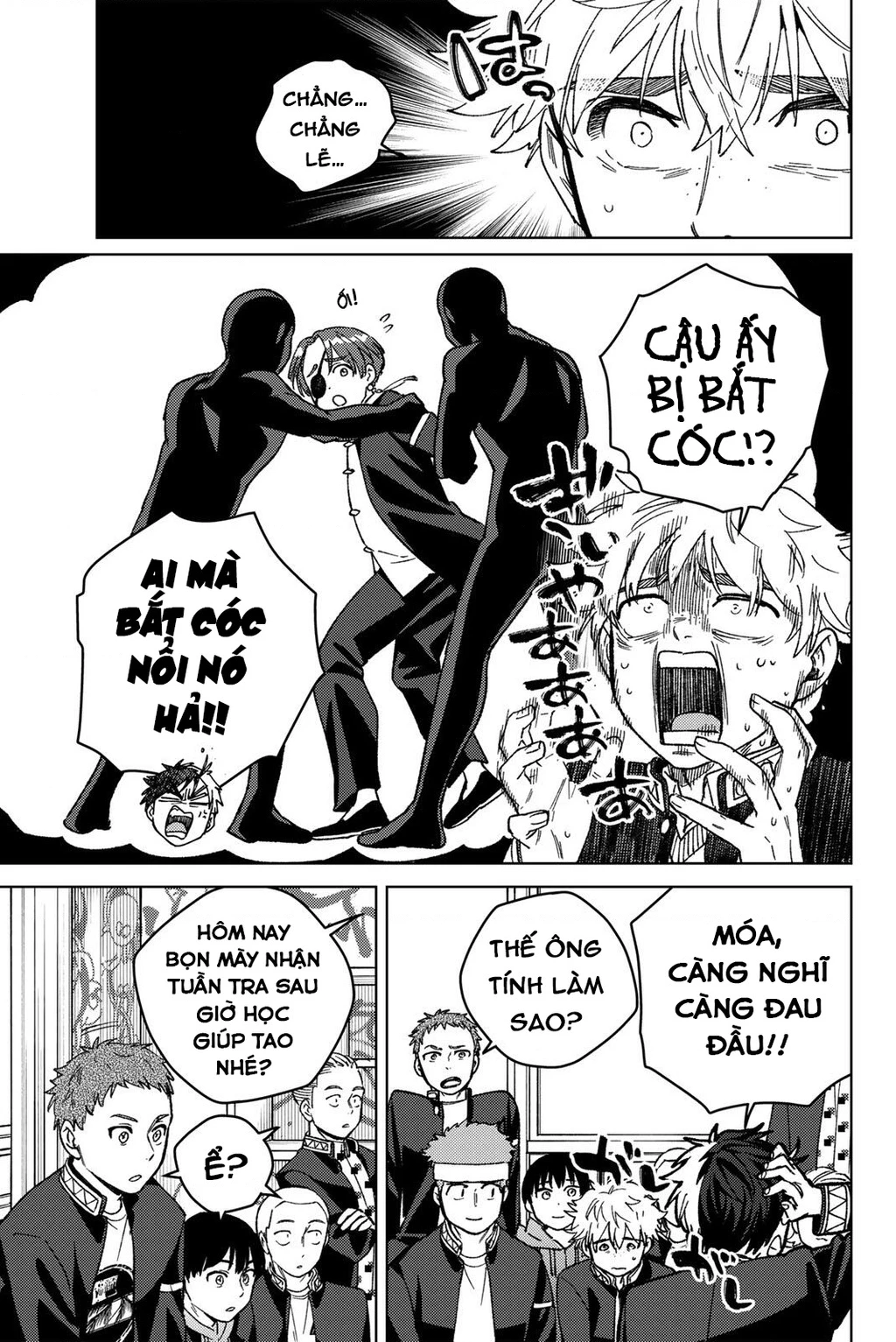 Wind Breaker (Nii Satoru) Chapter 209 - 7