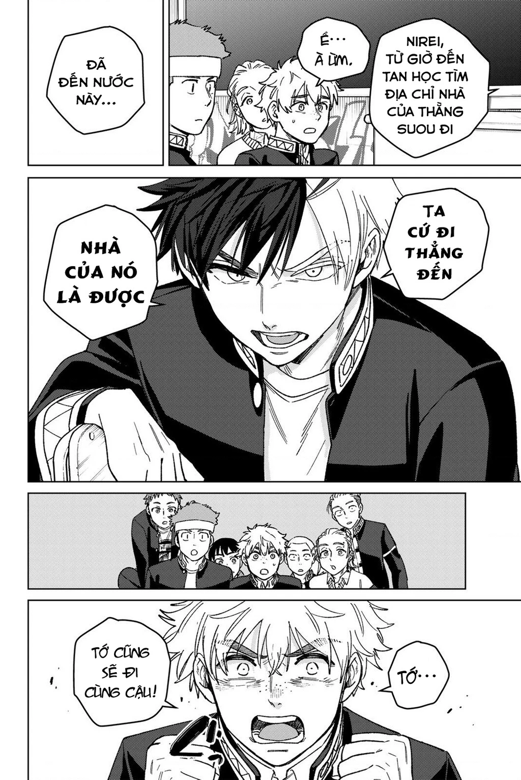 Wind Breaker (Nii Satoru) Chapter 209 - 8