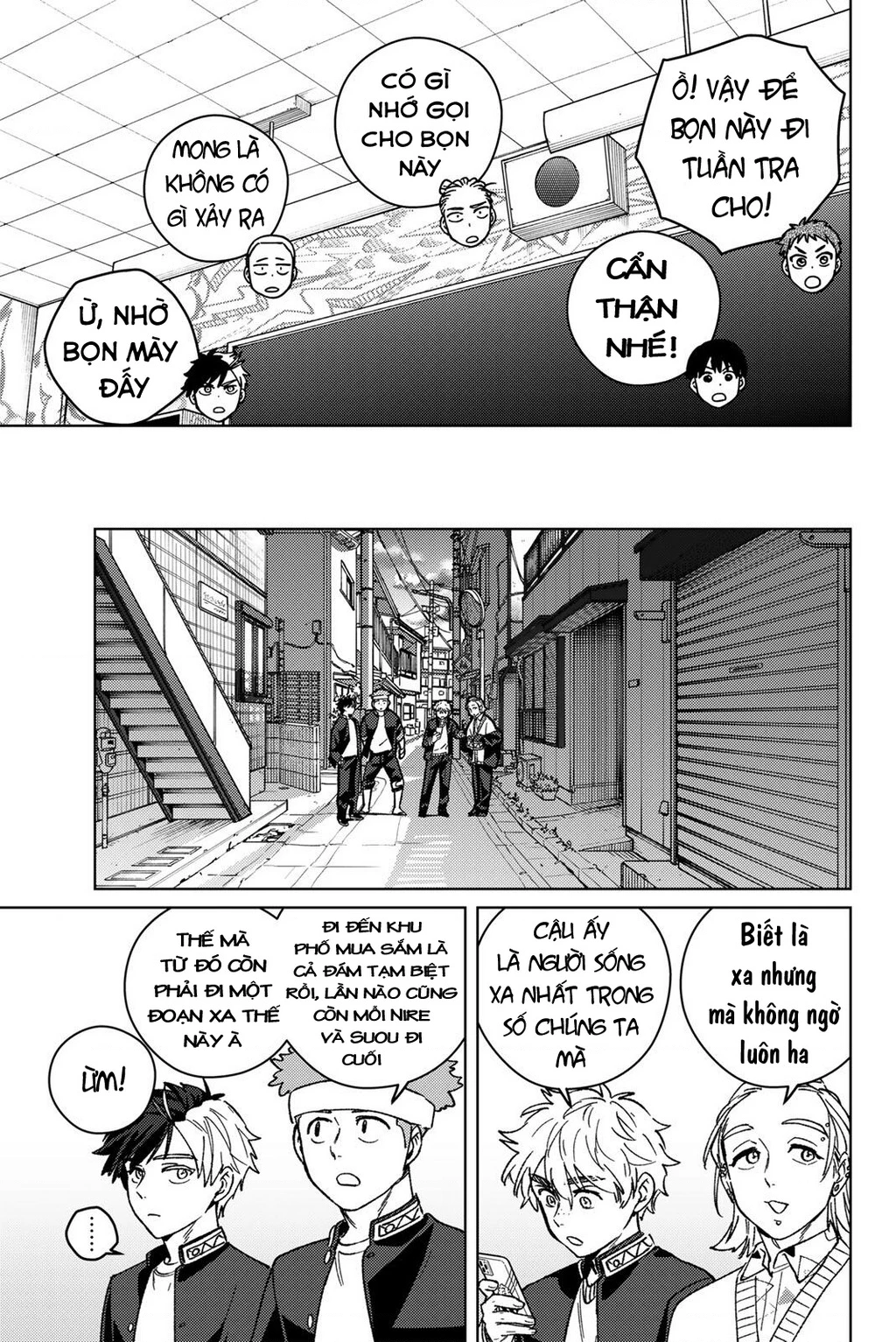 Wind Breaker (Nii Satoru) Chapter 209 - 9
