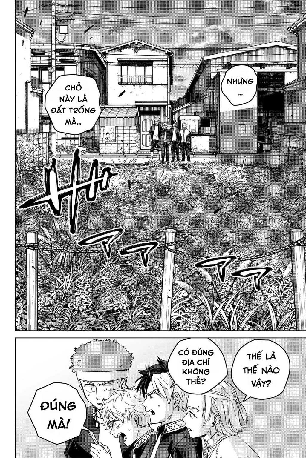 Wind Breaker (Nii Satoru) Chapter 209 - 12