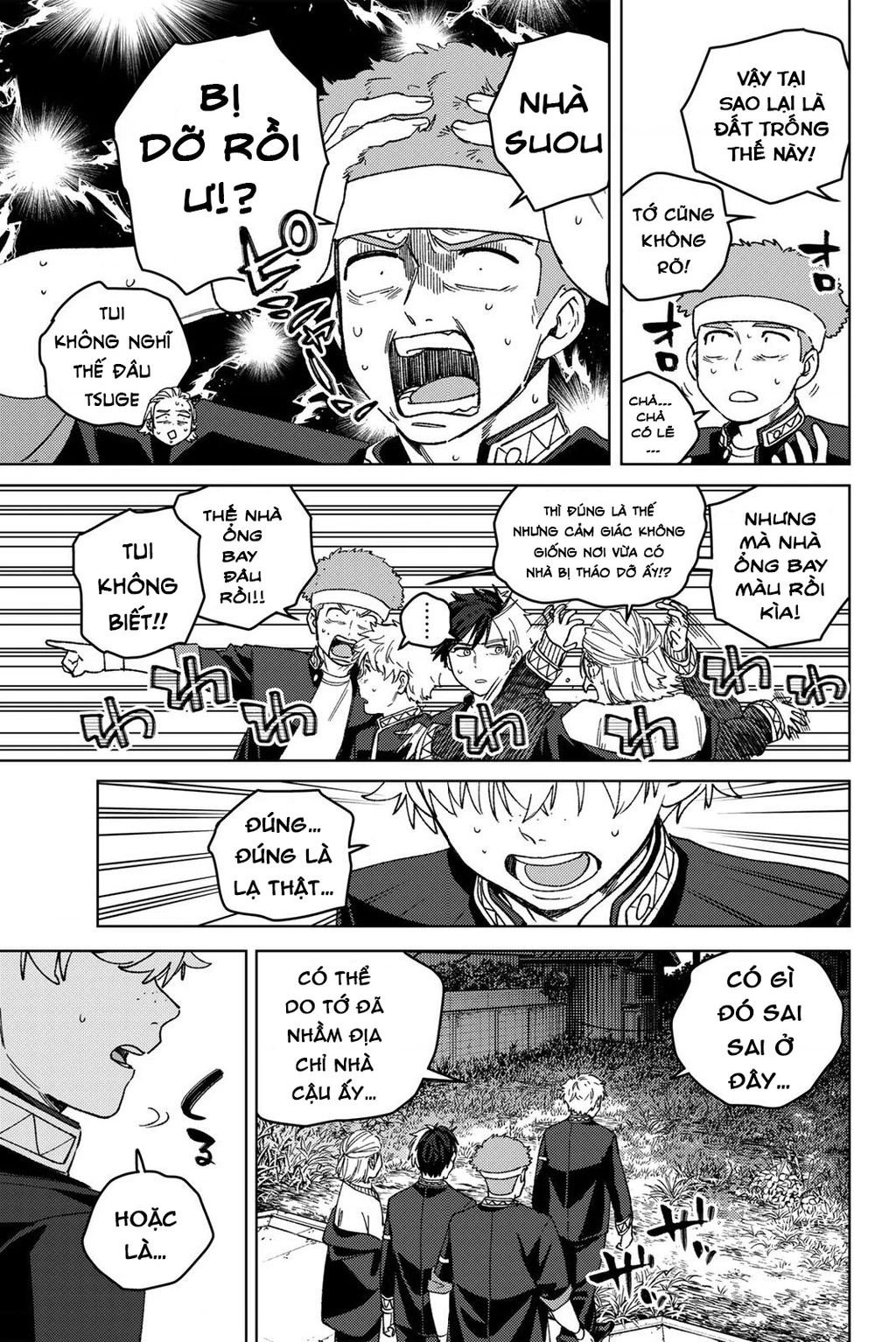 Wind Breaker (Nii Satoru) Chapter 209 - 13