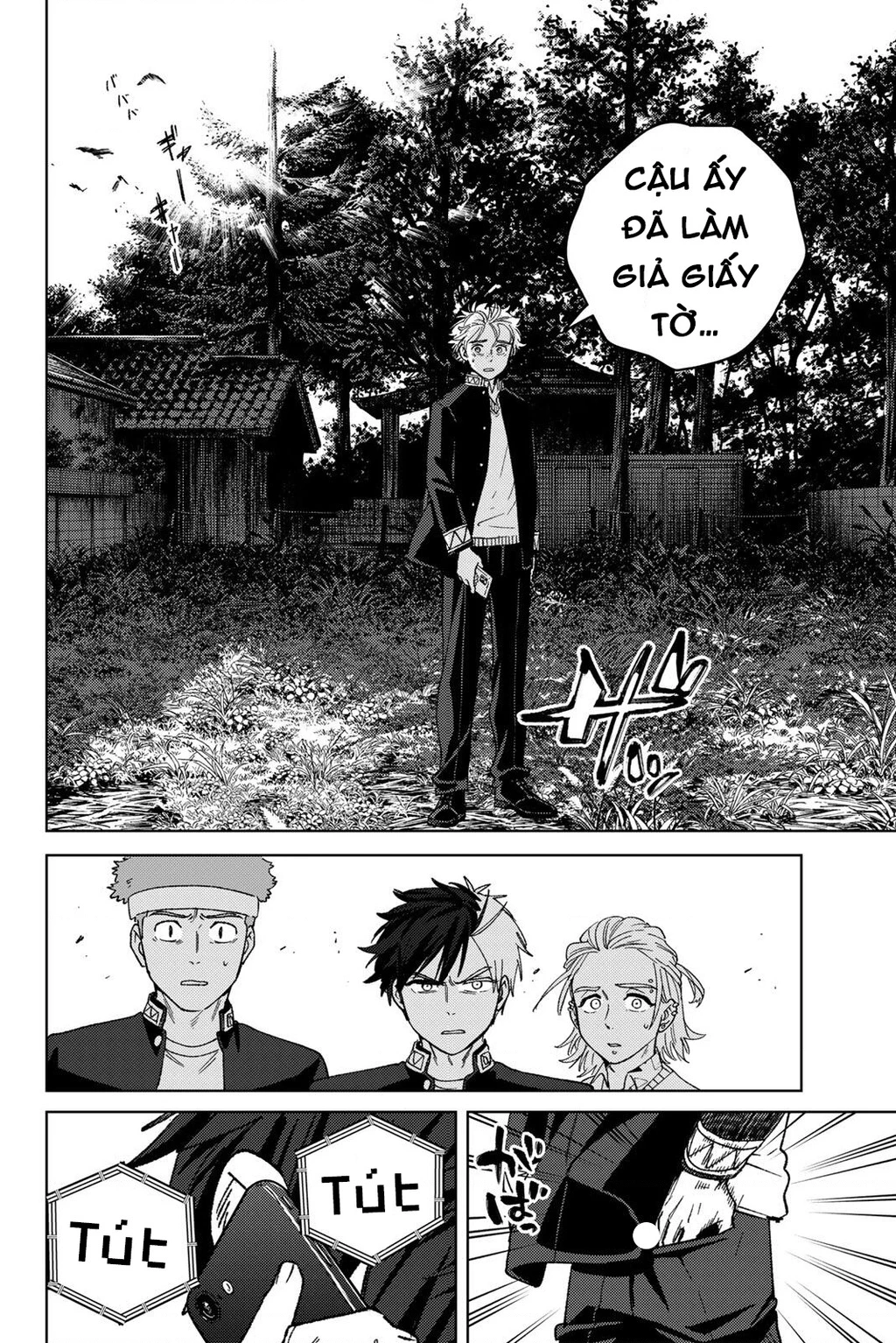 Wind Breaker (Nii Satoru) Chapter 209 - 14