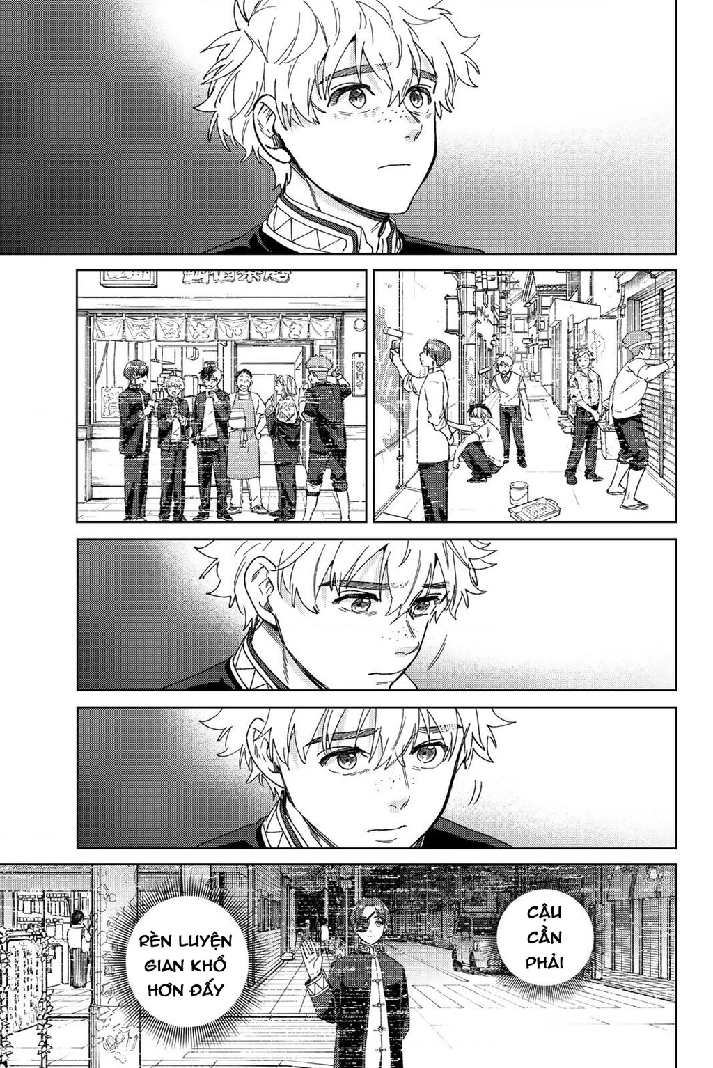 Wind Breaker (Nii Satoru) Chapter 209 - 17