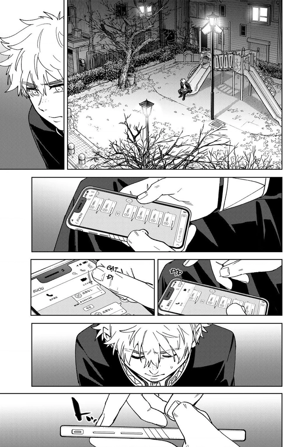 Wind Breaker (Nii Satoru) Chapter 209 - 19