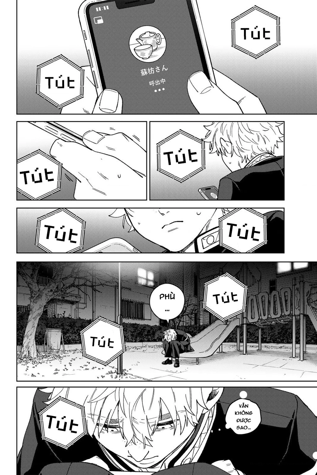 Wind Breaker (Nii Satoru) Chapter 209 - 20