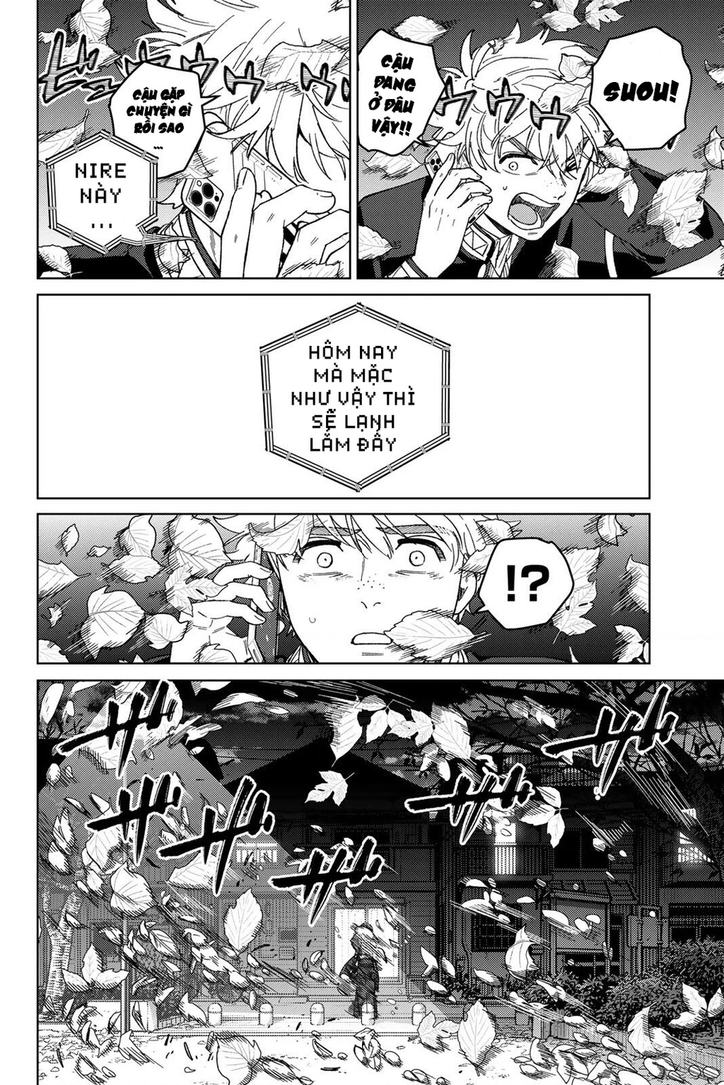 Wind Breaker (Nii Satoru) Chapter 209 - 22