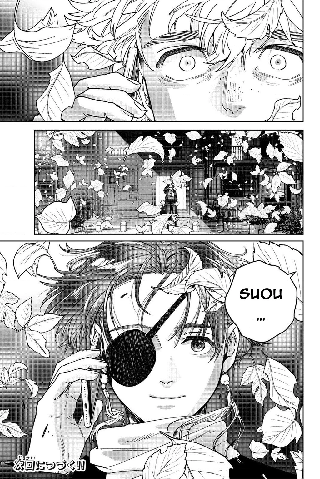 Wind Breaker (Nii Satoru) Chapter 209 - 23