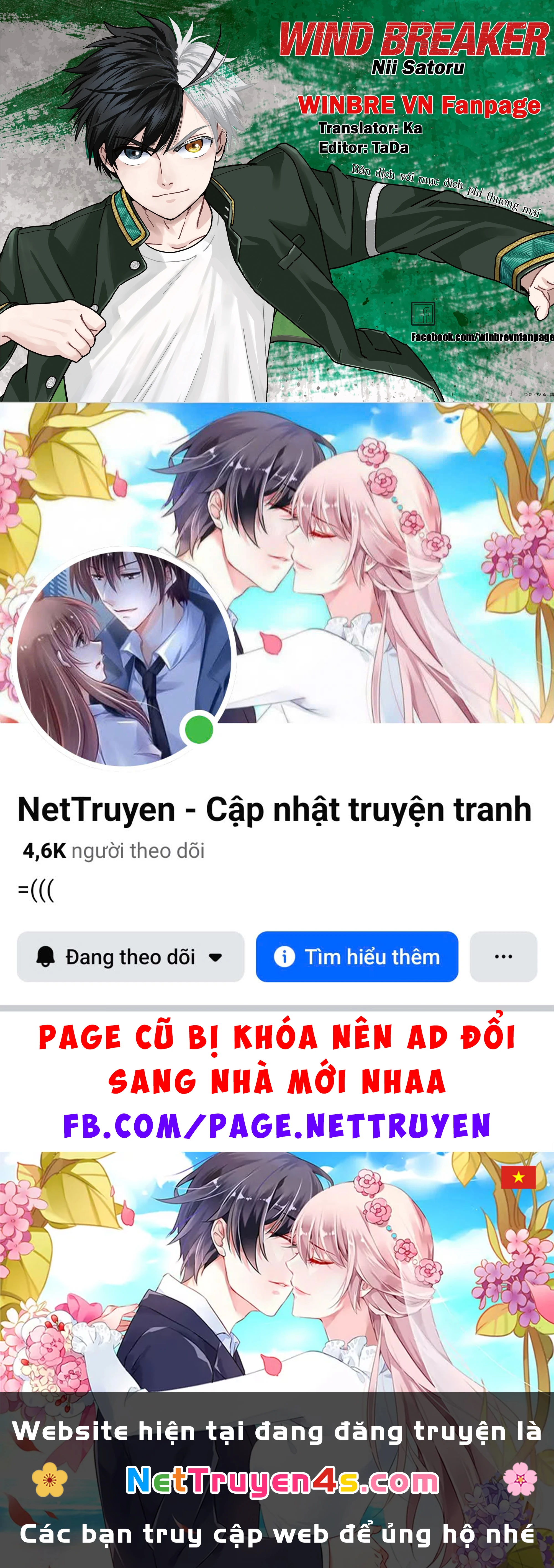 Wind Breaker (Nii Satoru) Chapter 209 - 24