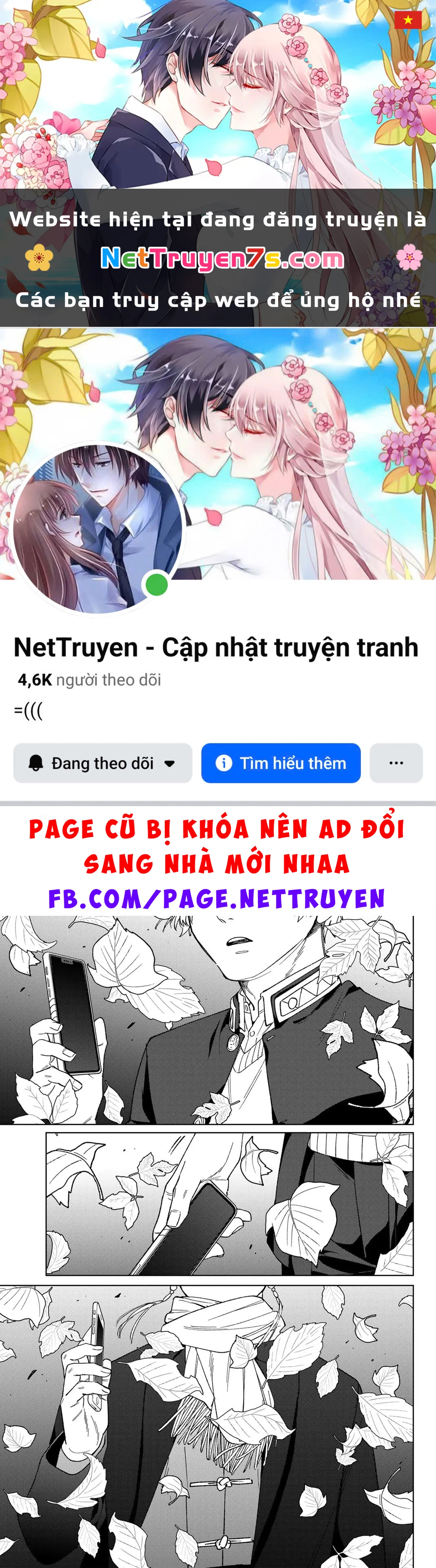 Wind Breaker (Nii Satoru) Chapter  210 - 1