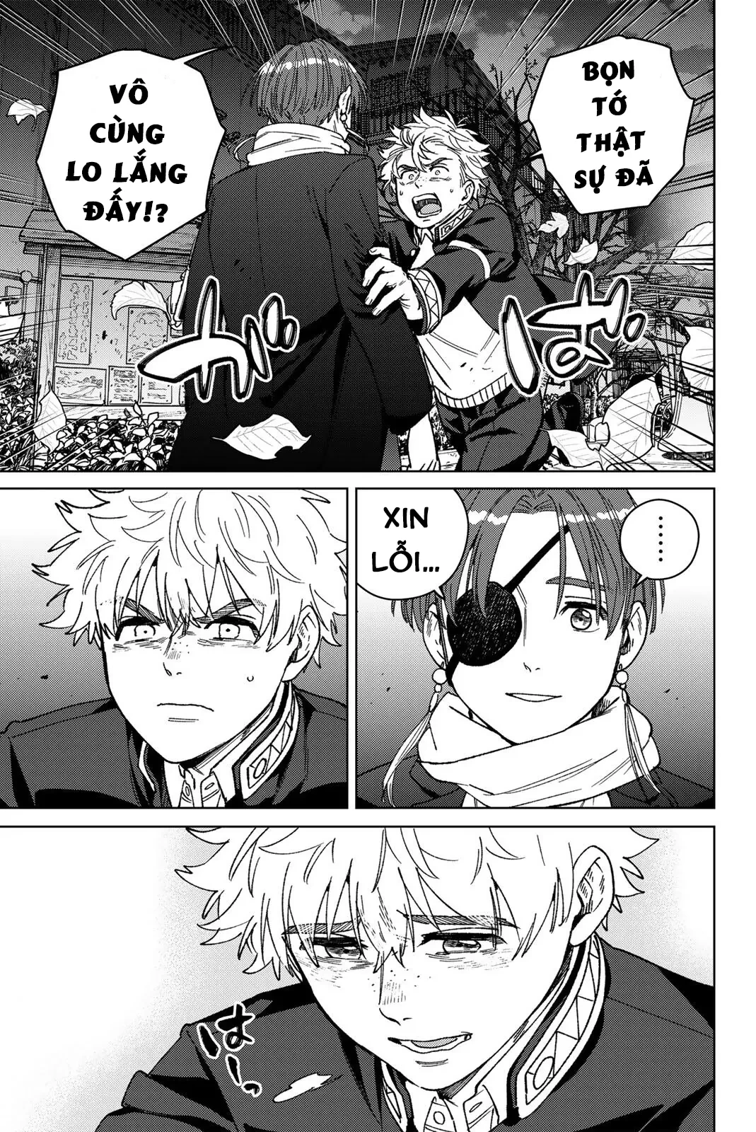 Wind Breaker (Nii Satoru) Chapter  210 - 4