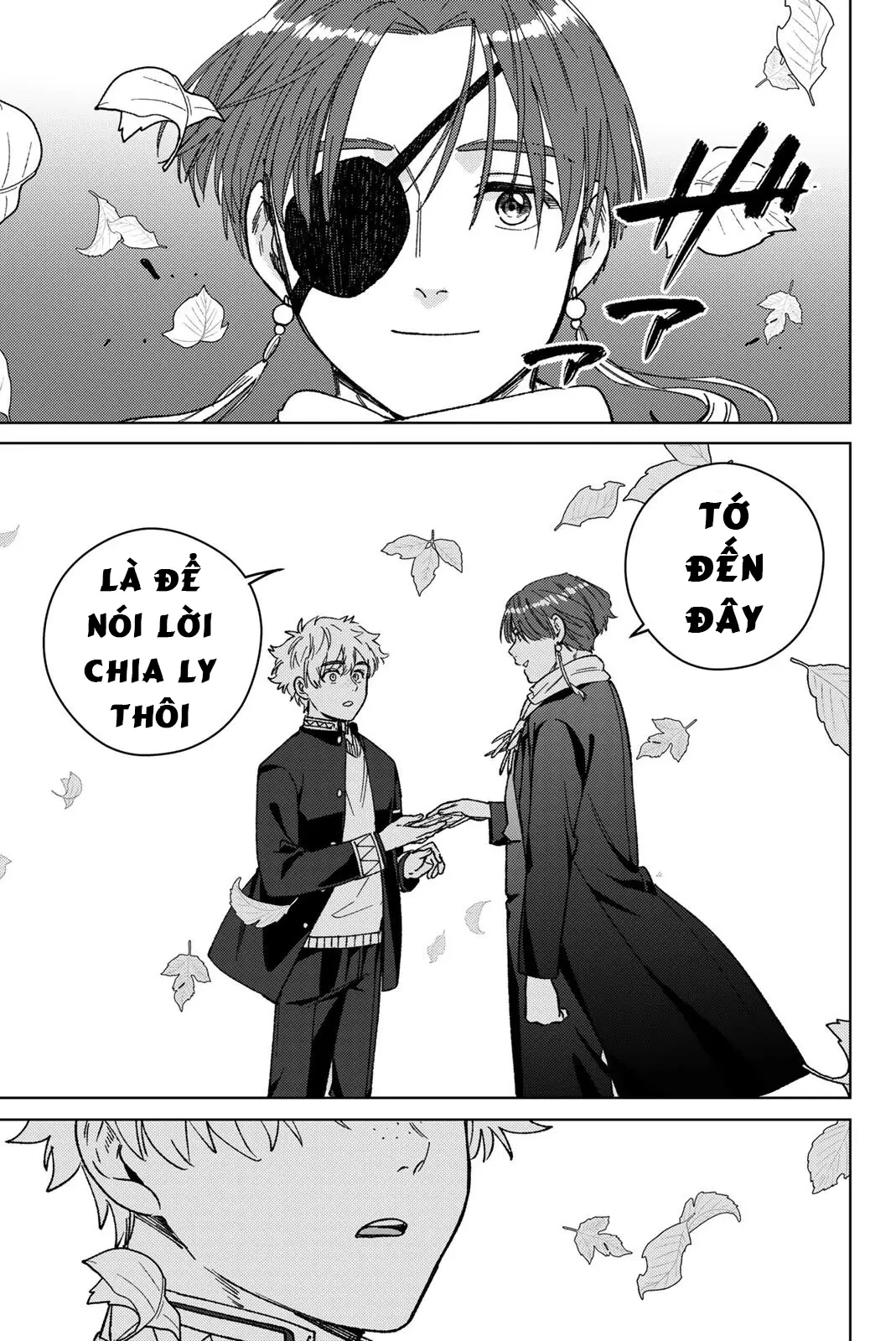 Wind Breaker (Nii Satoru) Chapter  210 - 6