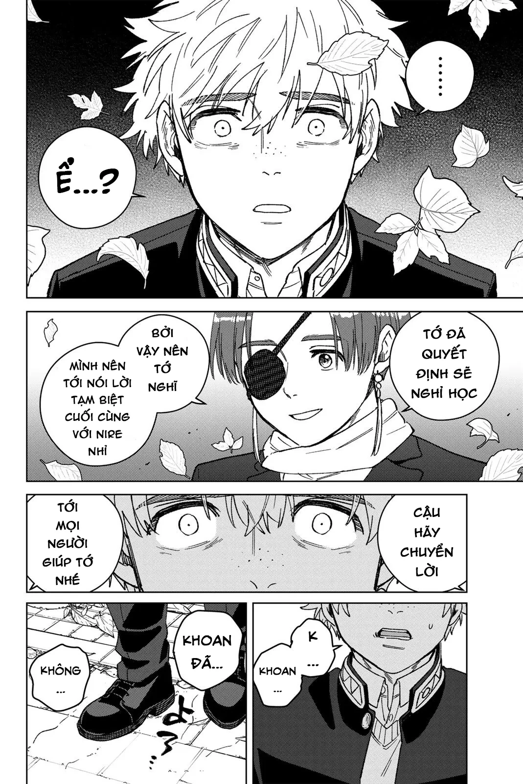 Wind Breaker (Nii Satoru) Chapter  210 - 7