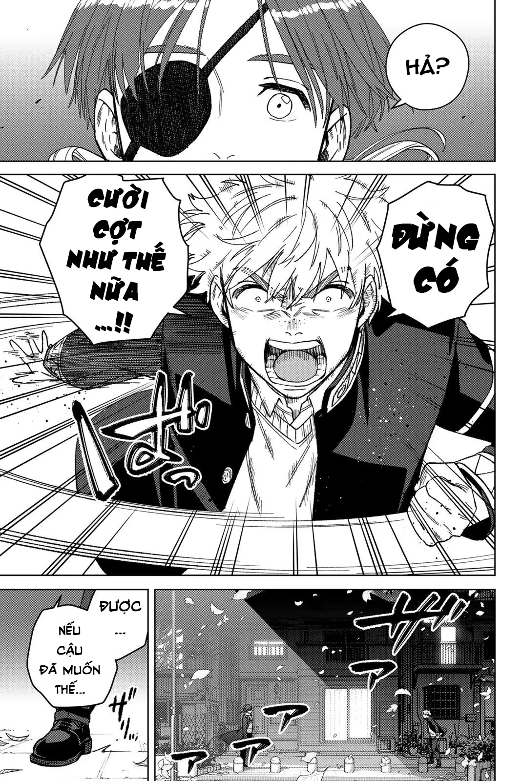 Wind Breaker (Nii Satoru) Chapter  210 - 16