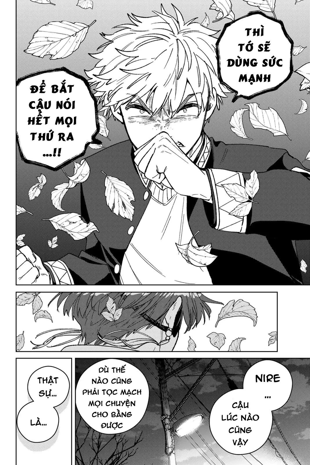 Wind Breaker (Nii Satoru) Chapter  210 - 17