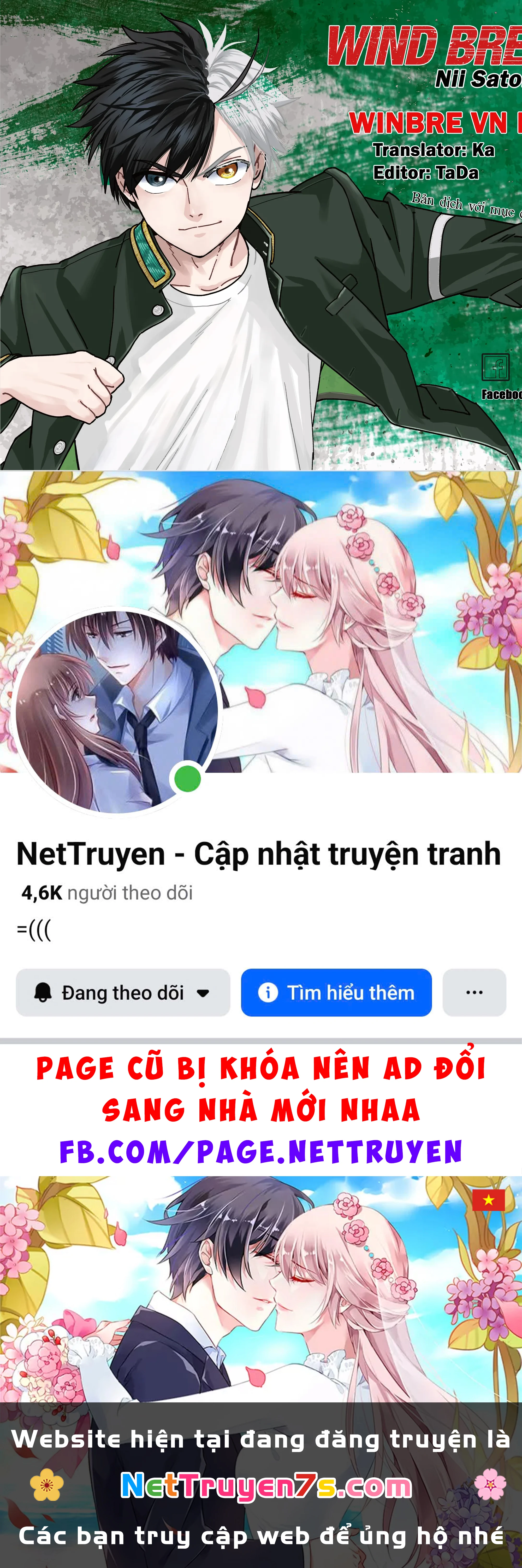 Wind Breaker (Nii Satoru) Chapter  210 - 22