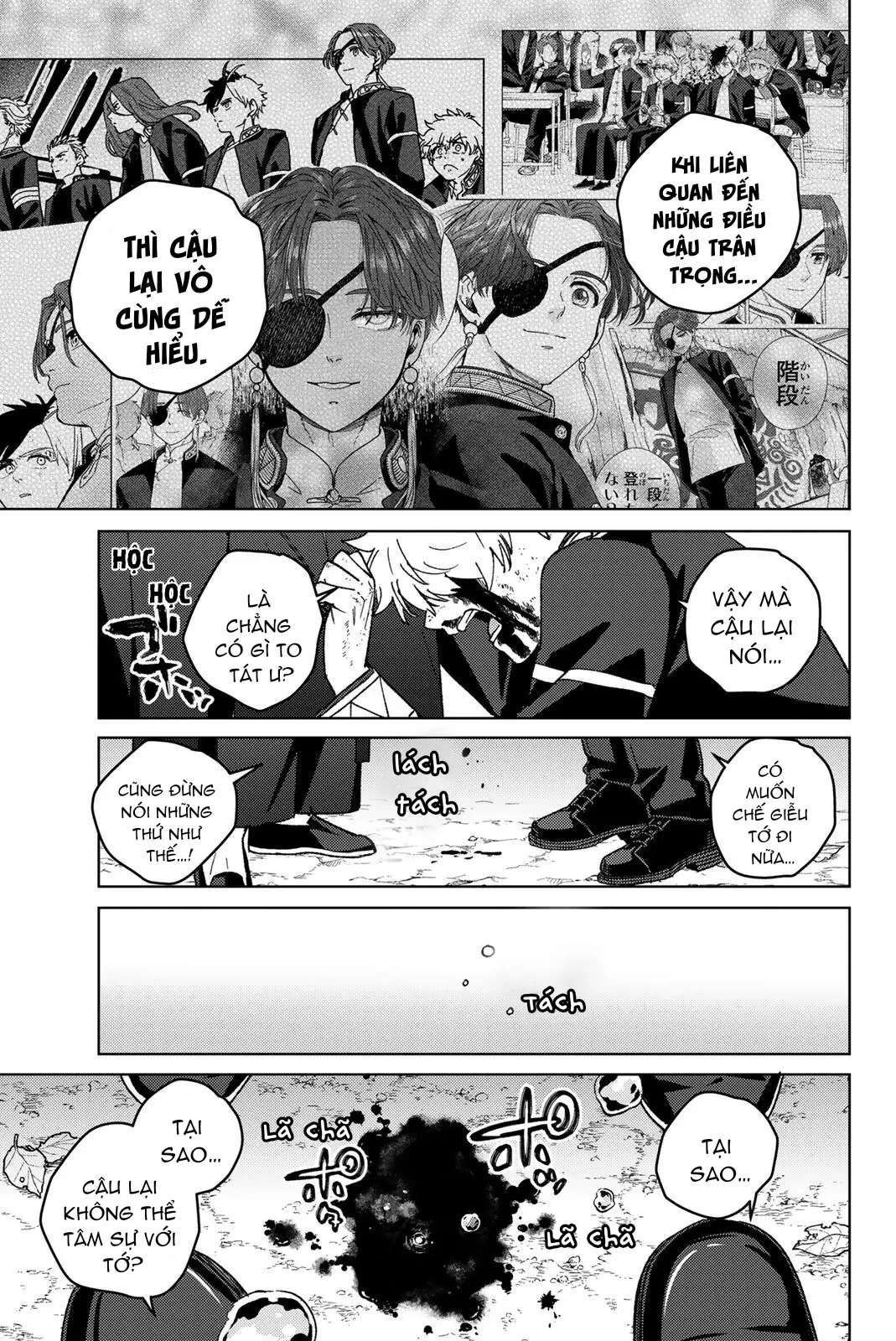 Wind Breaker (Nii Satoru) Chapter  211 - 12