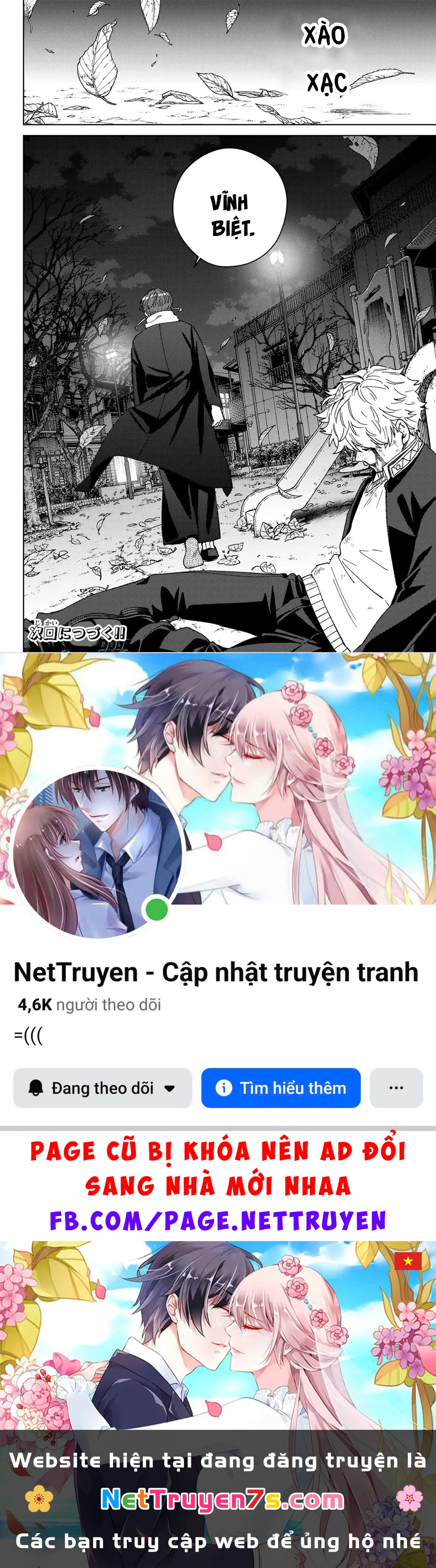 Wind Breaker (Nii Satoru) Chapter  211 - 21