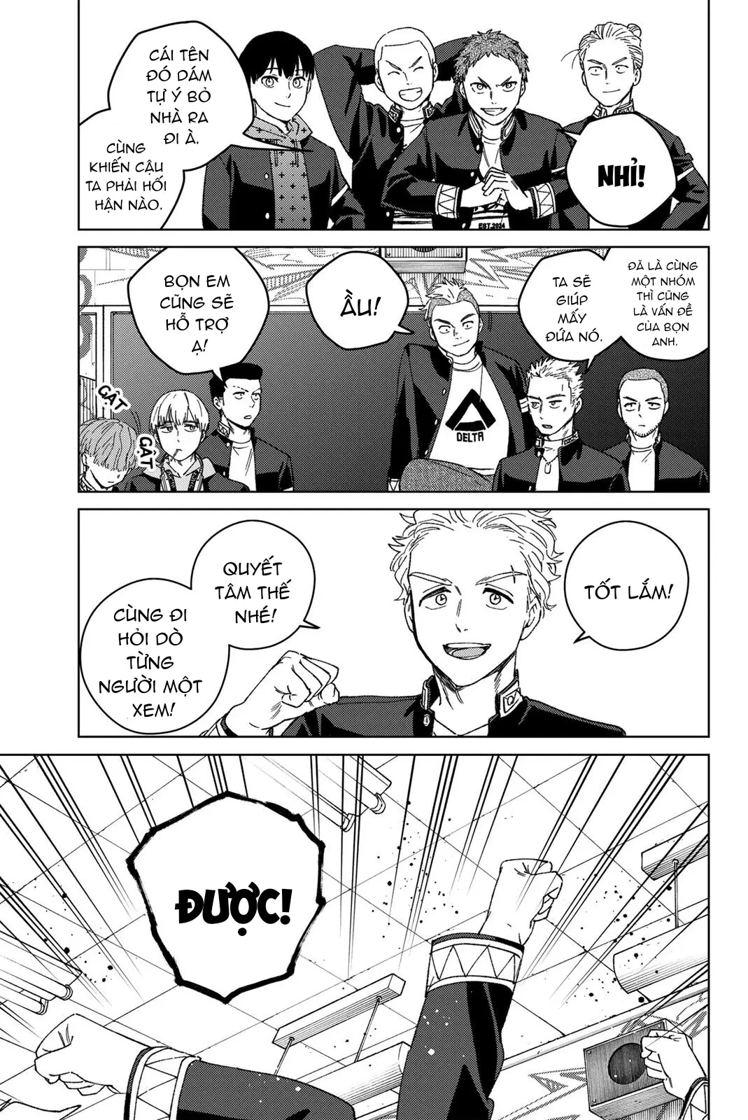 Wind Breaker (Nii Satoru) Chapter  213 - 16