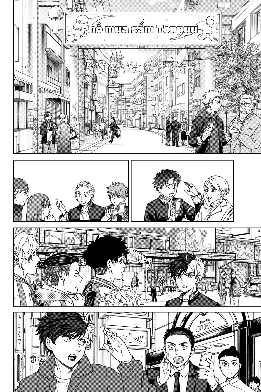 Wind Breaker (Nii Satoru) Chapter  213 - 17