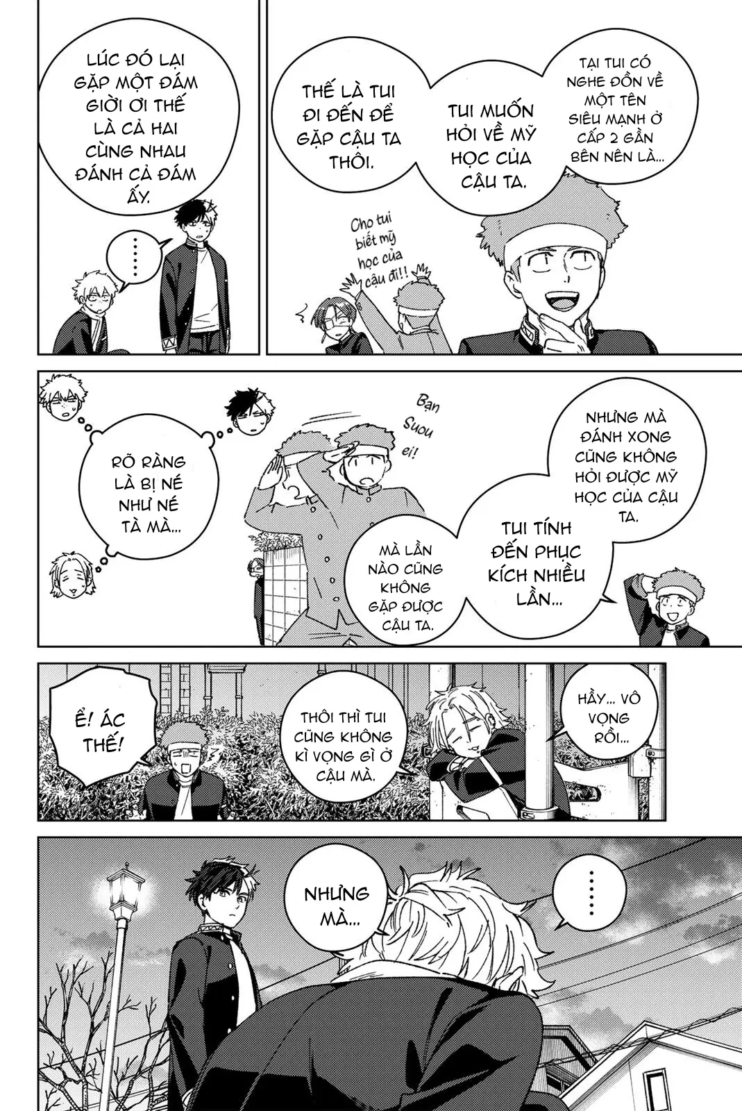 Wind Breaker (Nii Satoru) Chapter  213 - 19