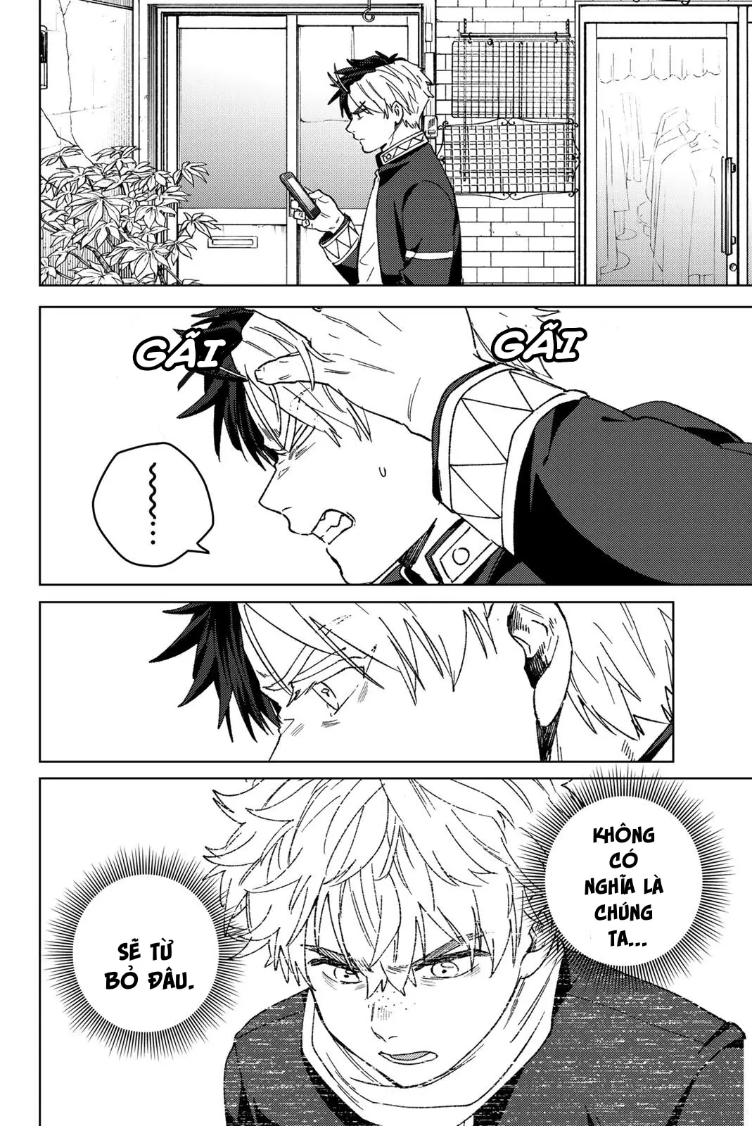 Wind Breaker (Nii Satoru) Chapter  213 - 21