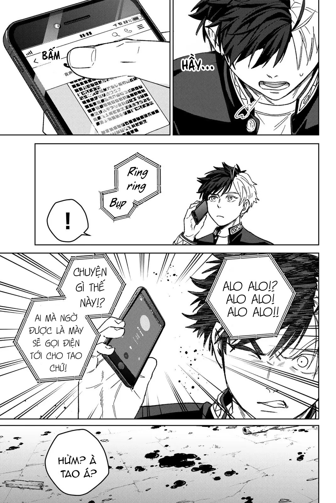 Wind Breaker (Nii Satoru) Chapter  213 - 22