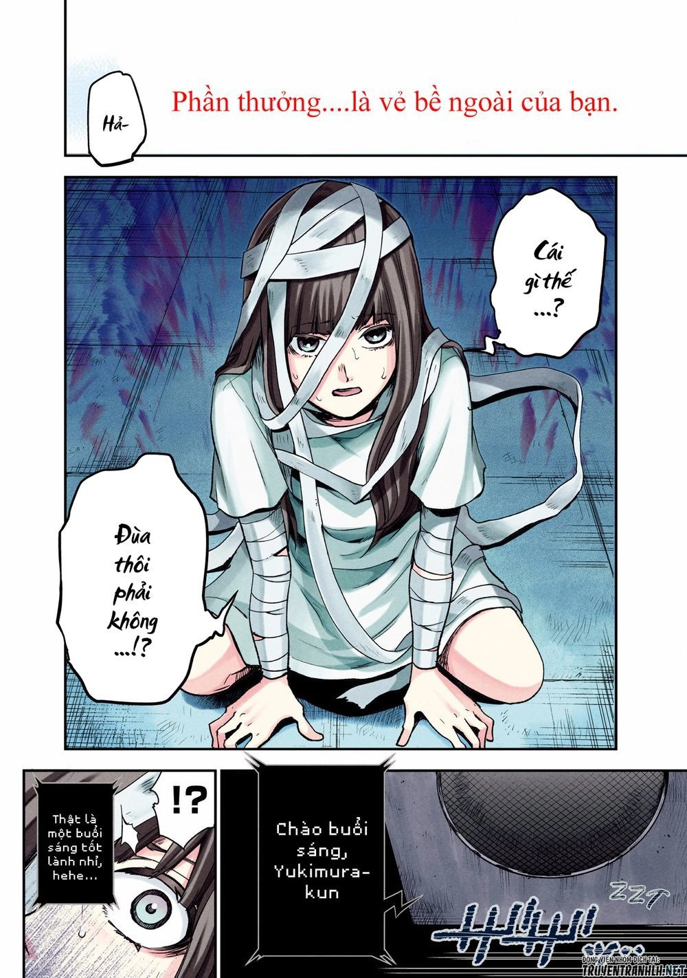 Kuronou Syndrome Chapter 1 - 11