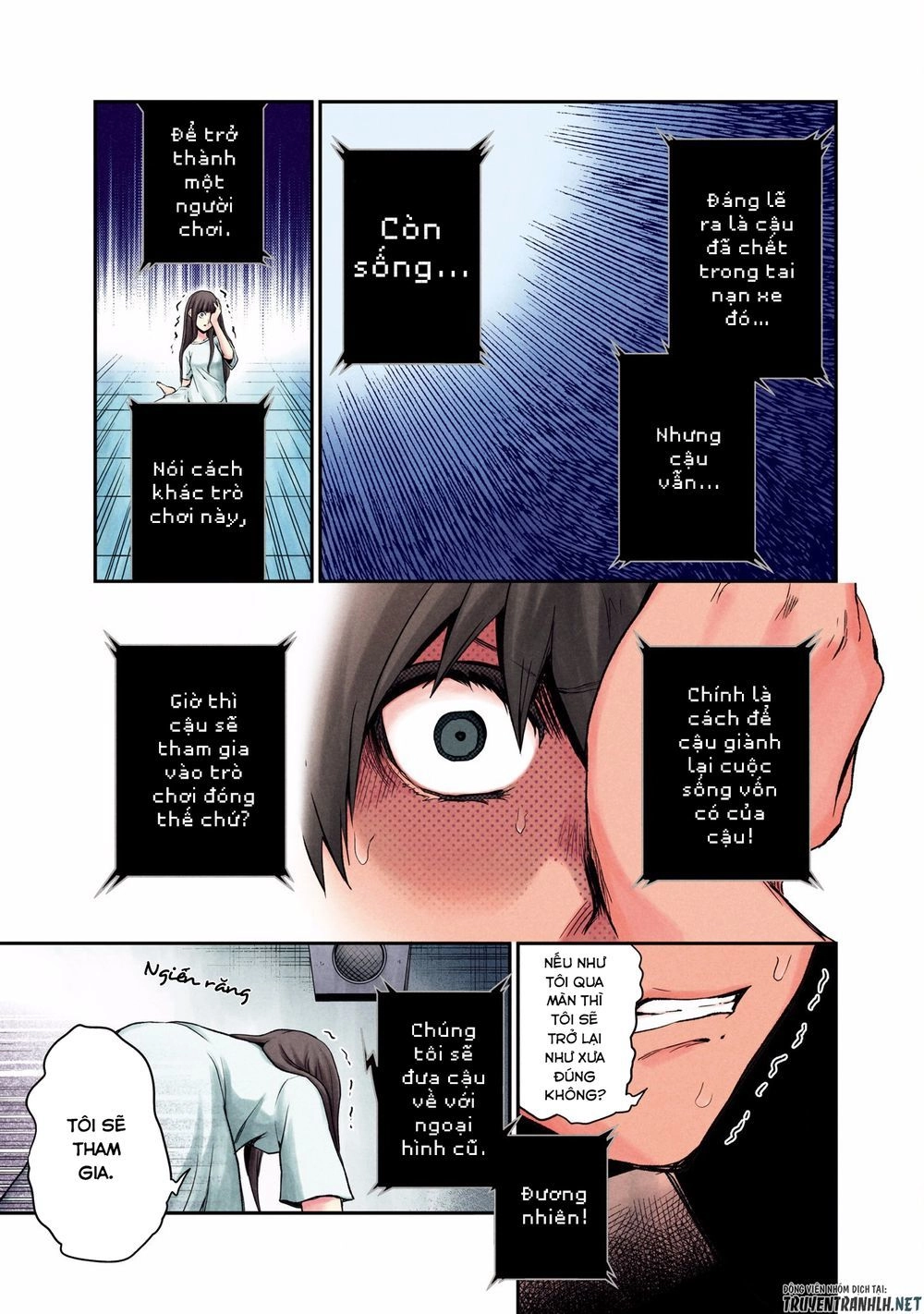 Kuronou Syndrome Chapter 1 - 16