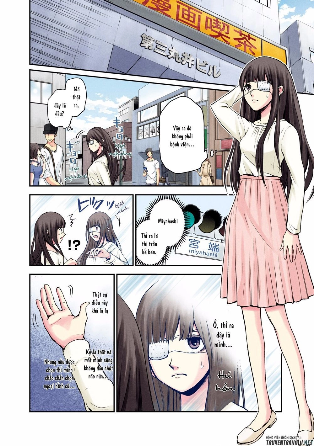 Kuronou Syndrome Chapter 1 - 19