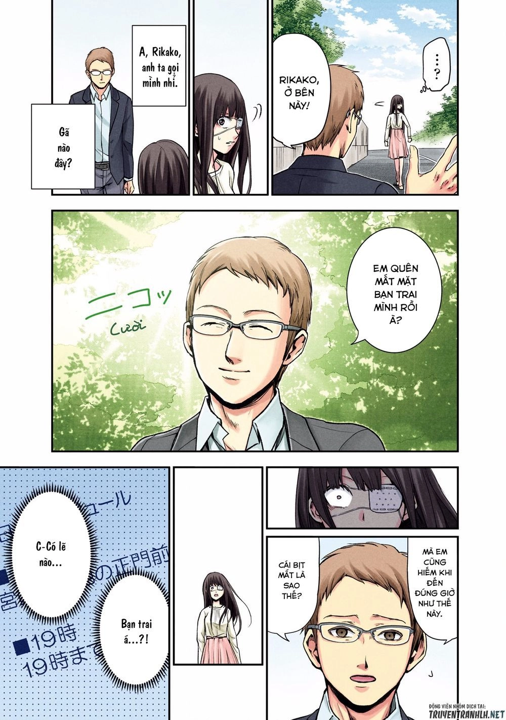 Kuronou Syndrome Chapter 1 - 22