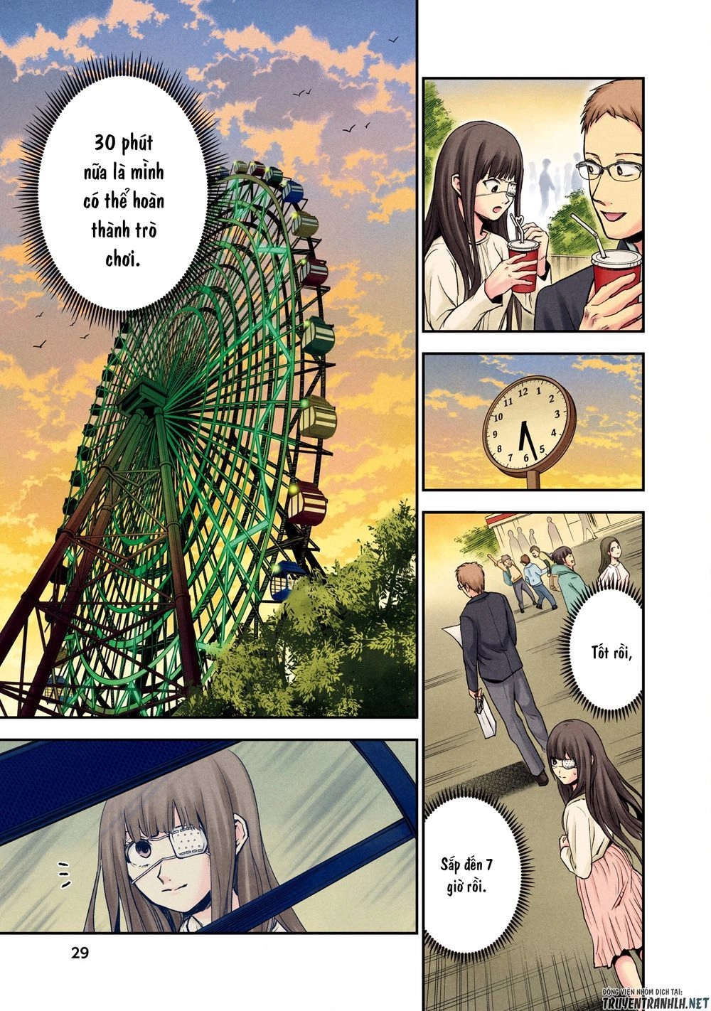 Kuronou Syndrome Chapter 1 - 28