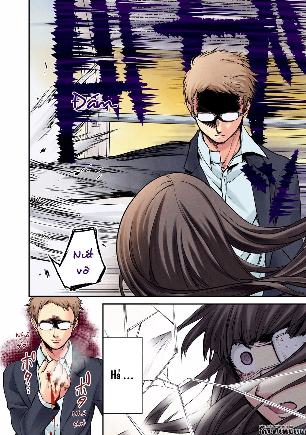 Kuronou Syndrome Chapter 1 - 31