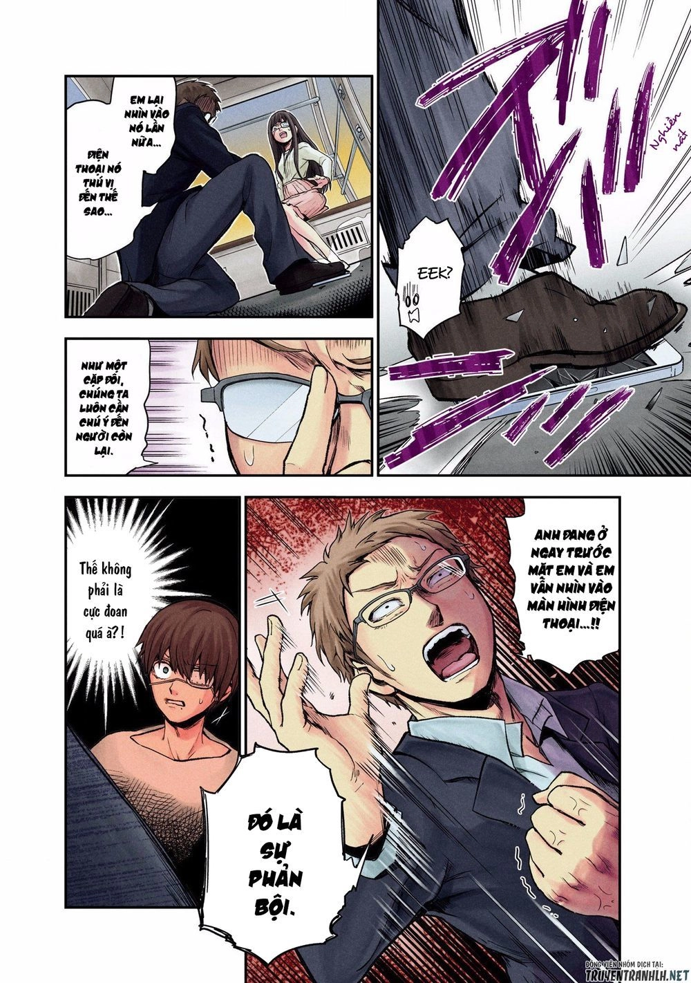 Kuronou Syndrome Chapter 2 - 3
