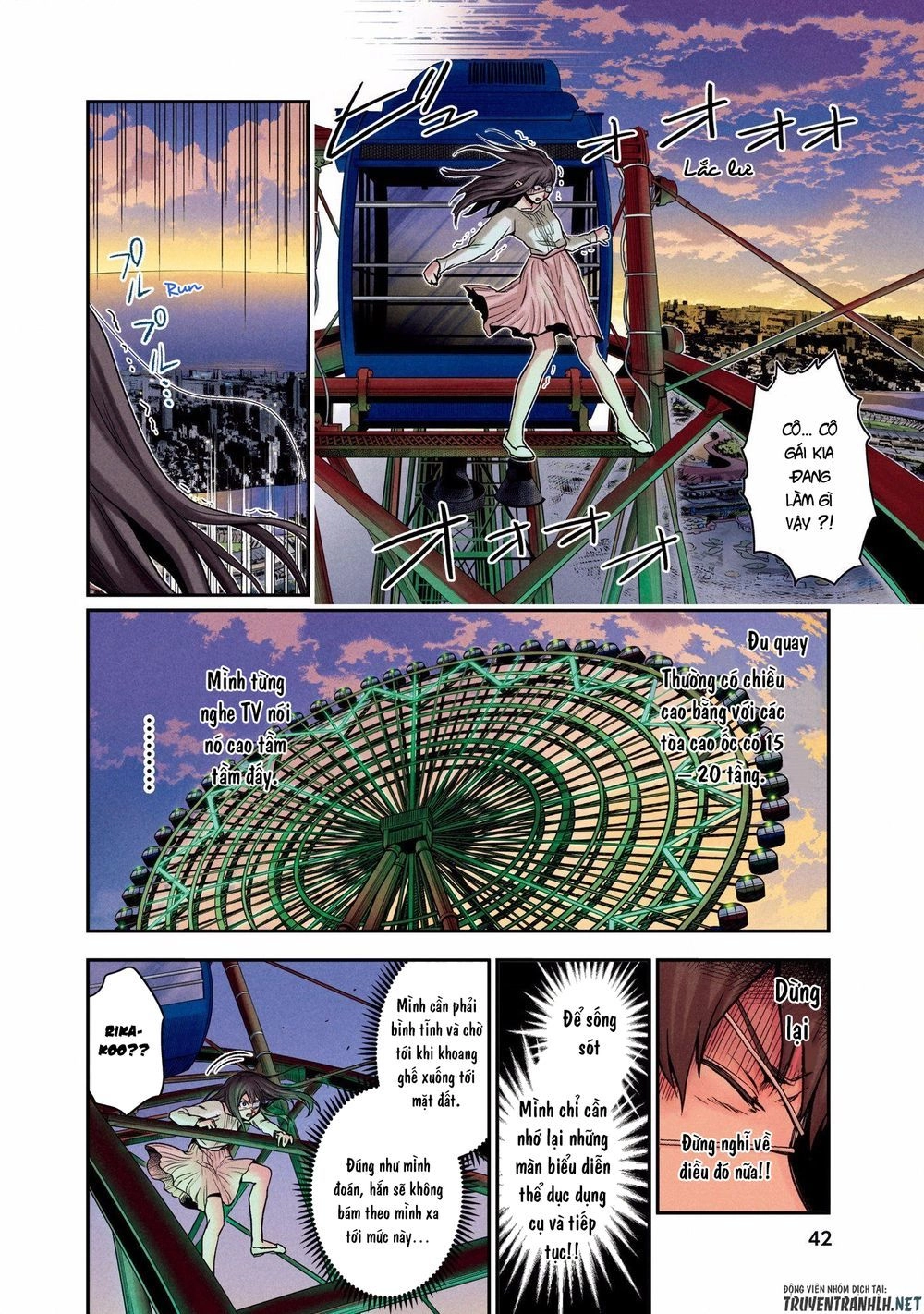 Kuronou Syndrome Chapter 2 - 7