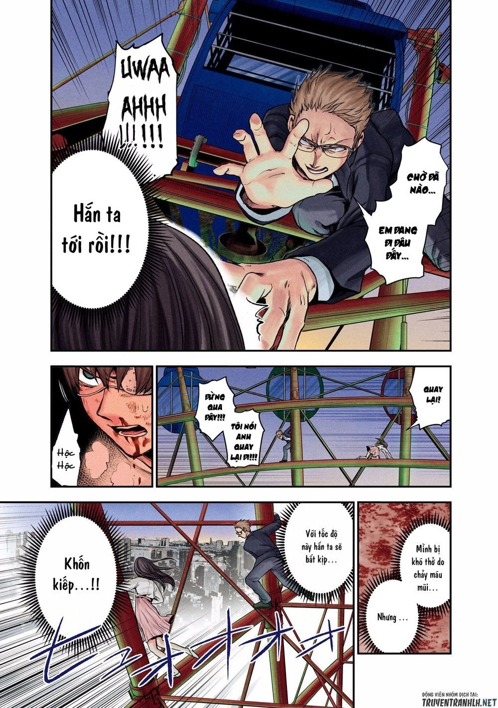 Kuronou Syndrome Chapter 2 - 8