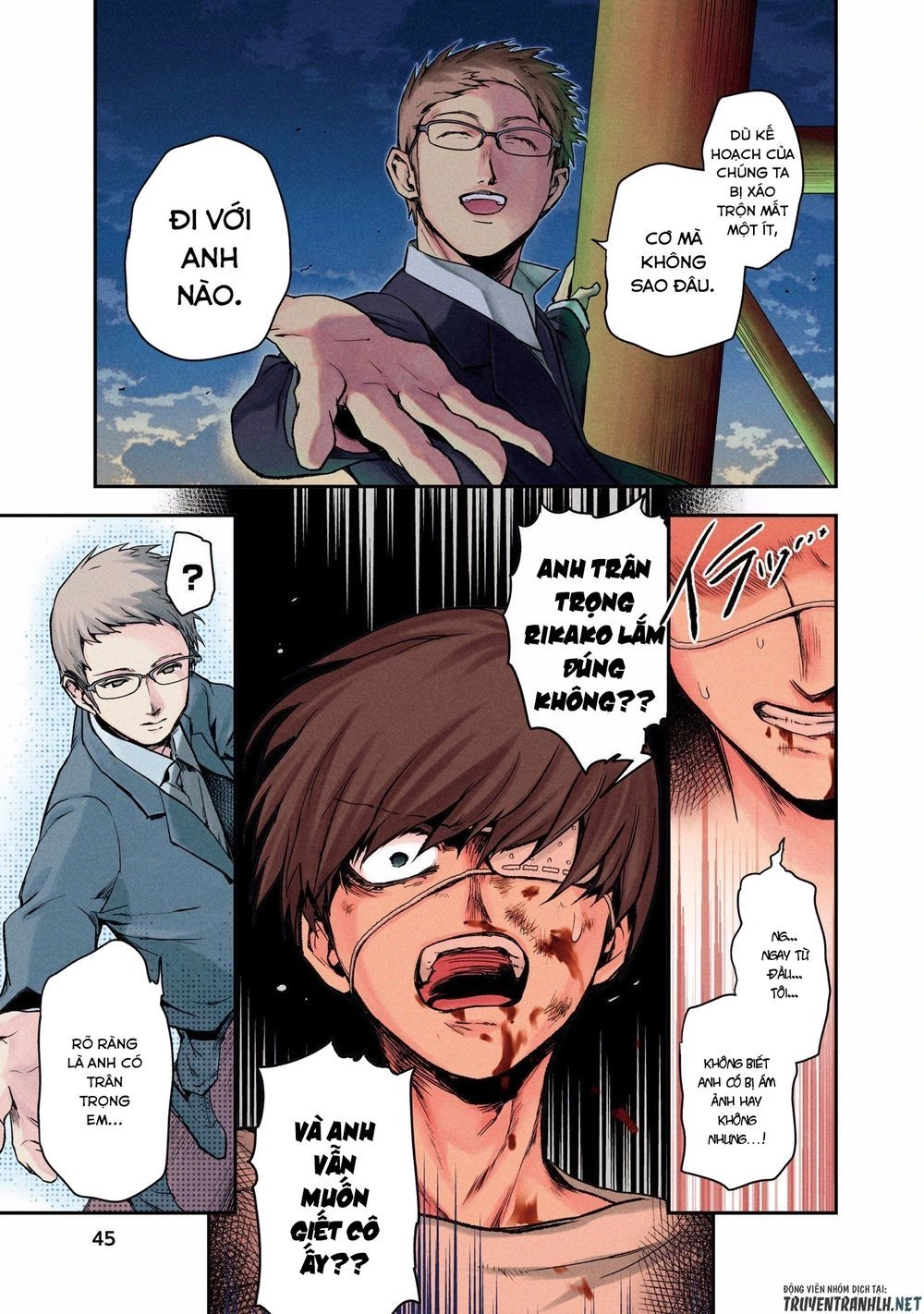 Kuronou Syndrome Chapter 2 - 10