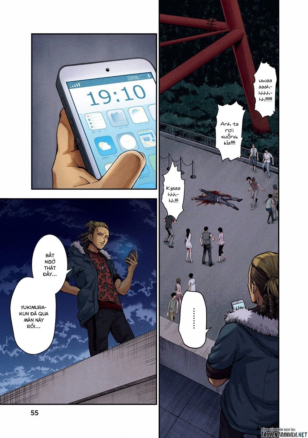 Kuronou Syndrome Chapter 2 - 20